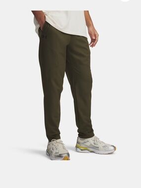 Under Armour Olive Green Men's Joggers